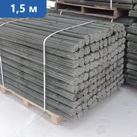 Опоры для растений 1,5 метра